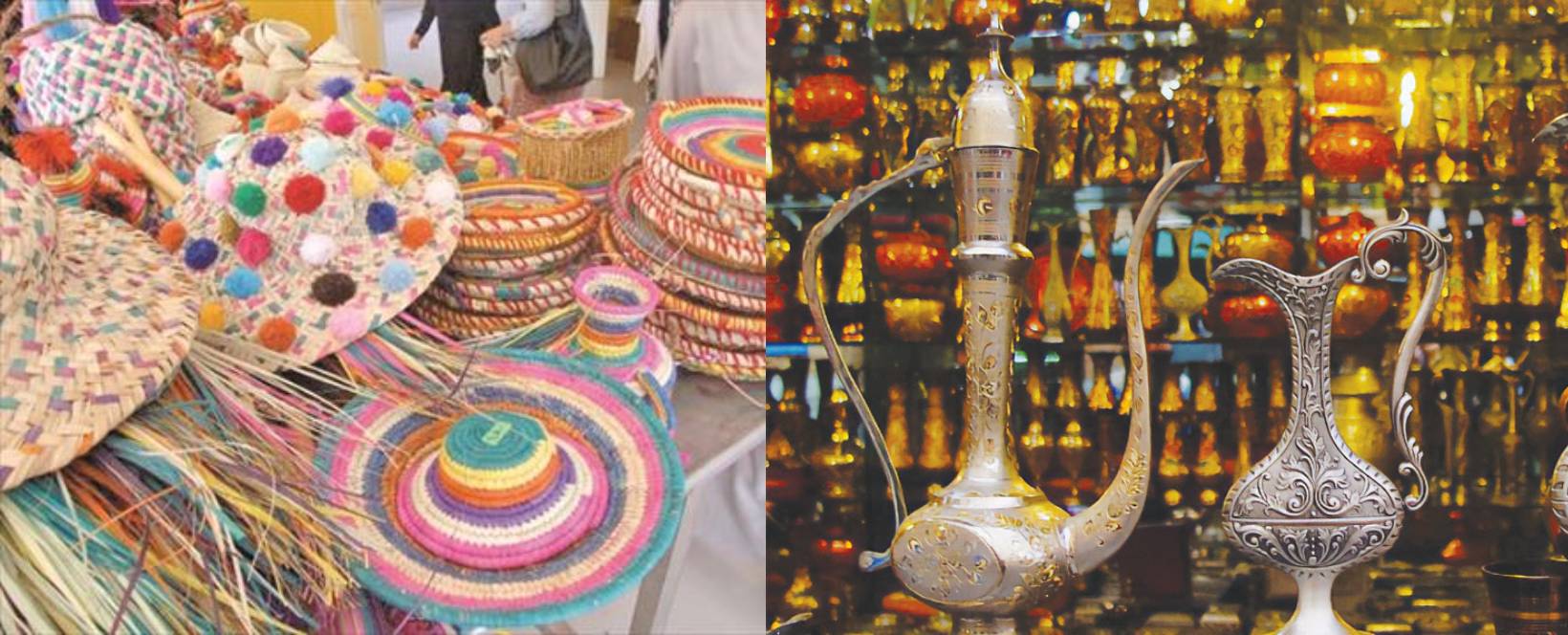 تفاصيل المبادرة
